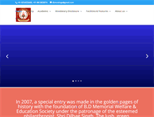 Tablet Screenshot of dbmcollege.com